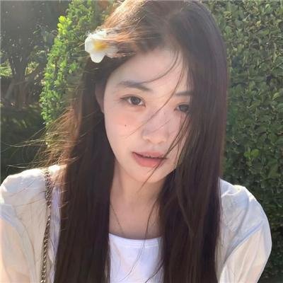没有男人,女人更美